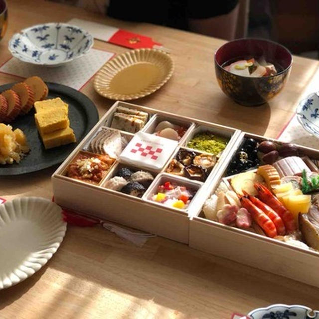 今年もよろしくお願いします