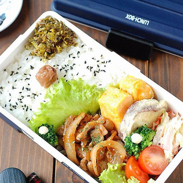 【高校生男子】豚こまポークチャップ弁当
