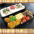 ★6月11日のお弁当 -舞茸と豚肉の和風炒め-