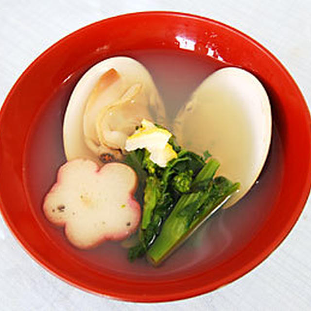 はまぐりと菜の花のお吸い物