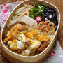 【カツ丼弁当&５Daysアートチャレンジ★4月15日(水)】
