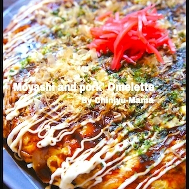 ［簡単！材料少！］もやしと豚肉のオムレツ〜お好み焼き風〜 と すみません動画貼れてませんでした