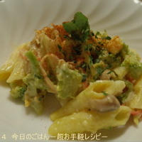 ブロッコリーとカニカマのカレーマカロニサラダ　タンドリーチキンドレッシングで(^^ゞ