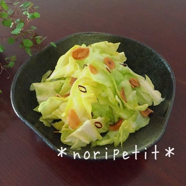 春キャベツがうまぁーい♪ペペロンキャベツ♡と内緒のパフェ♪
