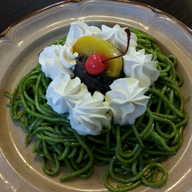 喫茶マウンテン