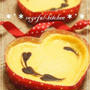 バレンタインのレシピ♥　ハートのチョコレートチーズケーキ