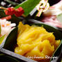 おせち料理『砂糖要らず♪うちの栗きんとん』、Xmasの食卓②。
