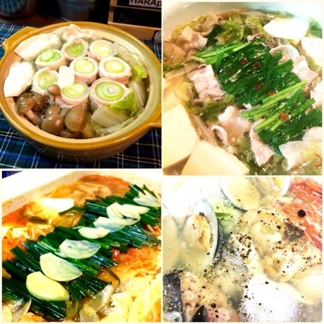 【鍋レシピまとめ】 HARApeco-GOHANの鍋パーティー！