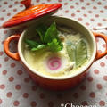 茶碗蒸し　レシピ