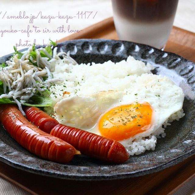 朝昼カフェ☆目玉焼きプレートと塩焼きそば弁当･アトピー