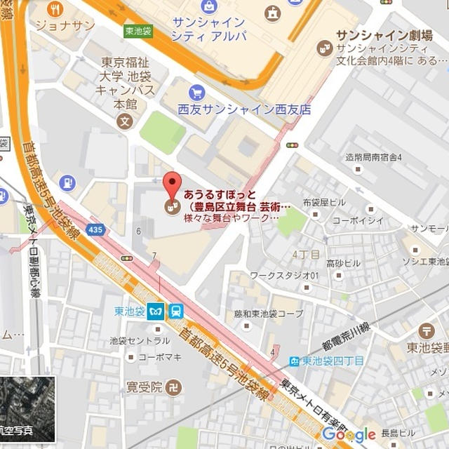 10/28（土）「東京女磨き塾」開催日決定！！