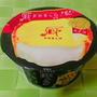 ＊PABLOチーズタルトアイス＊