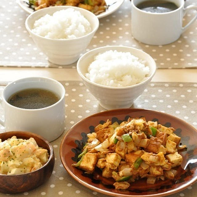 【節約献立】食費節約♡家計にやさしい！平日1週間の節約献立5選
