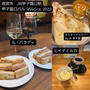 第10回 甲子園口バル＆マルシェ　行ってきました　11月18日19日開催　