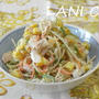 ツナパスタサラダ