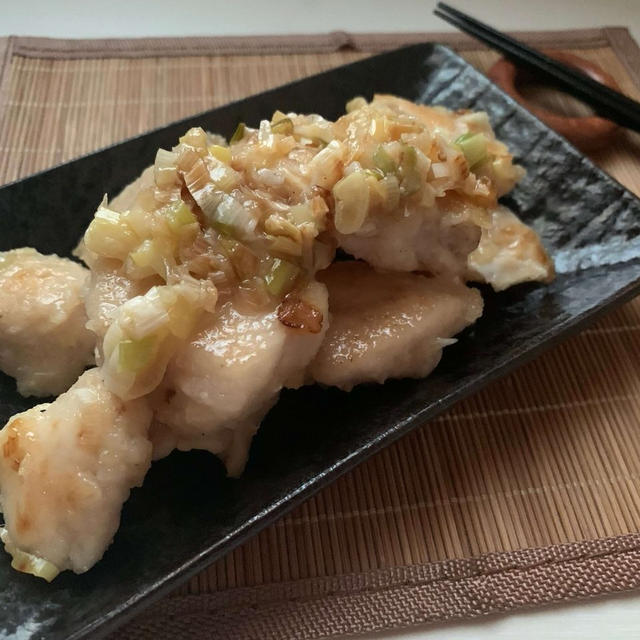 調理時間１０分で１人分６０円♡鶏むね肉のしっとりねぎ塩焼き