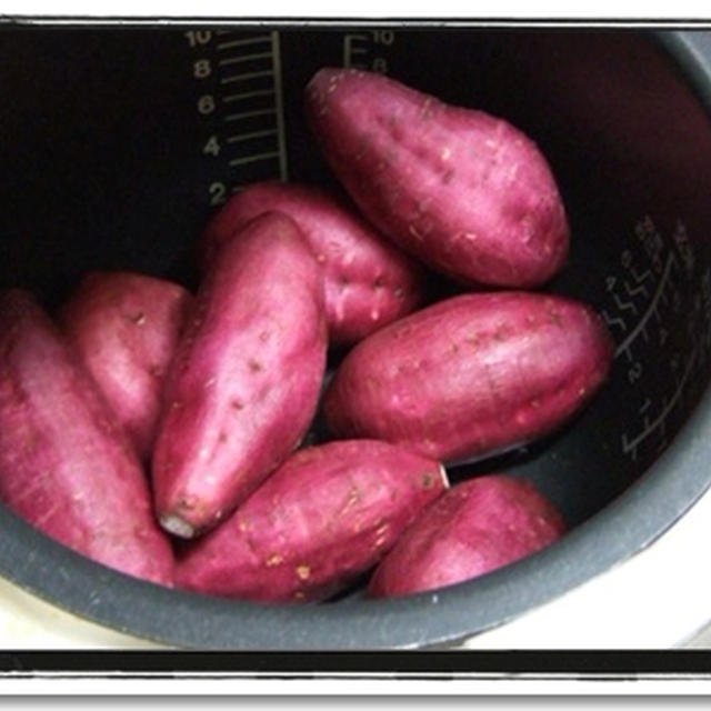 米を炊くついでに★炊飯器でふかし芋レシピ