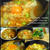 甘辛〜い　コチジャン味のお雑炊
