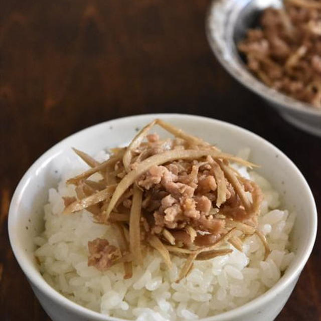 旬のごぼうと豚肉の相性が最高! ごぼうと豚ひき肉のみそそぼろ～マイナビニュースに掲載～