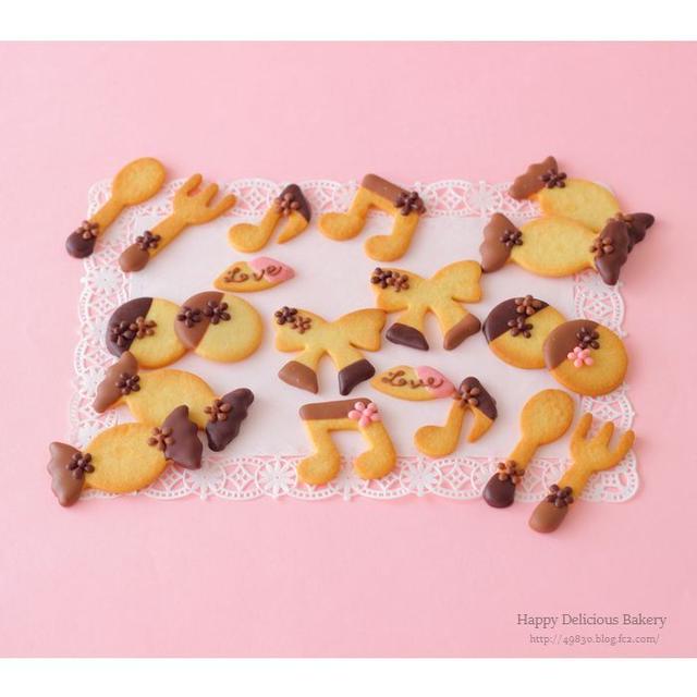 チョコレーションクッキー♪