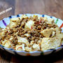 肉と豆腐を食べる「汁なし麻婆豆腐」&「やっぱり魚のフライは美味しかった」