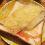 【旨魚料理】ヒラメチーズトースト