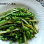 7種類の野菜のパデッラ―タ