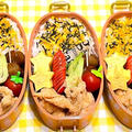 6月5日＊毎日だから楽しく作りたい！！！塩唐揚げで簡単べんとー♩♩♩