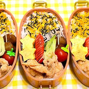 6月5日＊毎日だから楽しく作りたい！！！塩唐揚げで簡単べんとー♩♩♩