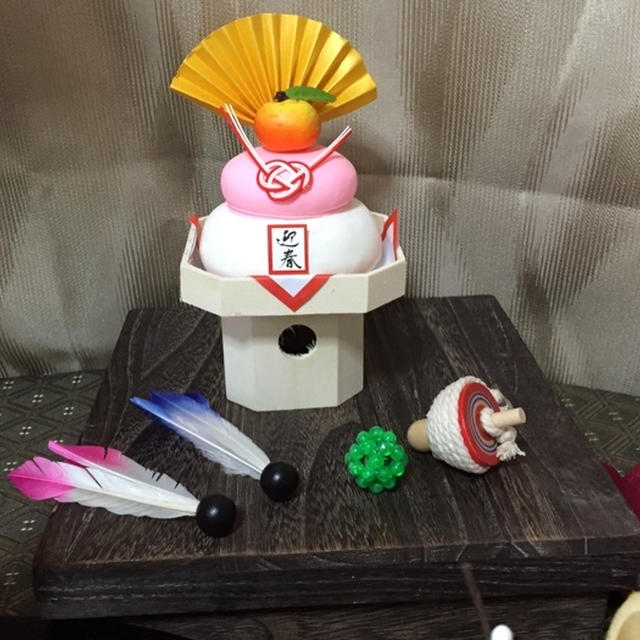あけましておめでとうございます