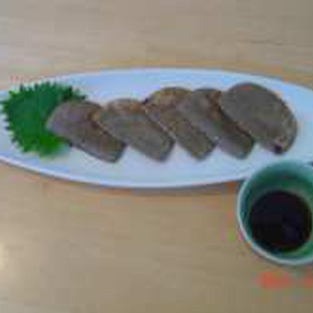 黒はんぺんって知ってる？