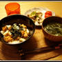 焼き鳥丼とか東京オリンピックとか。Yakitori don and Tokyo Olympic.