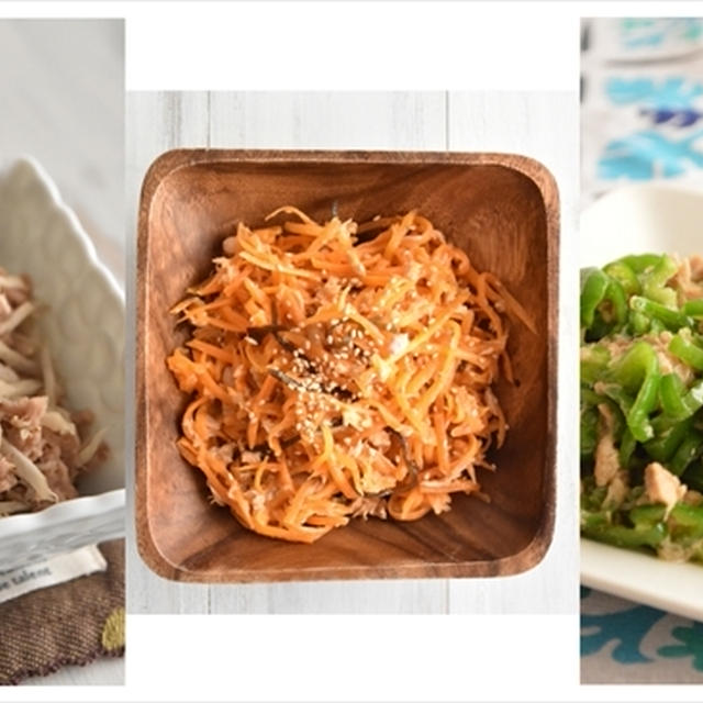 ママの子育て公開サイトMoopen掲載～切ってレンチンするだけ！無限に食べられるレシピ～