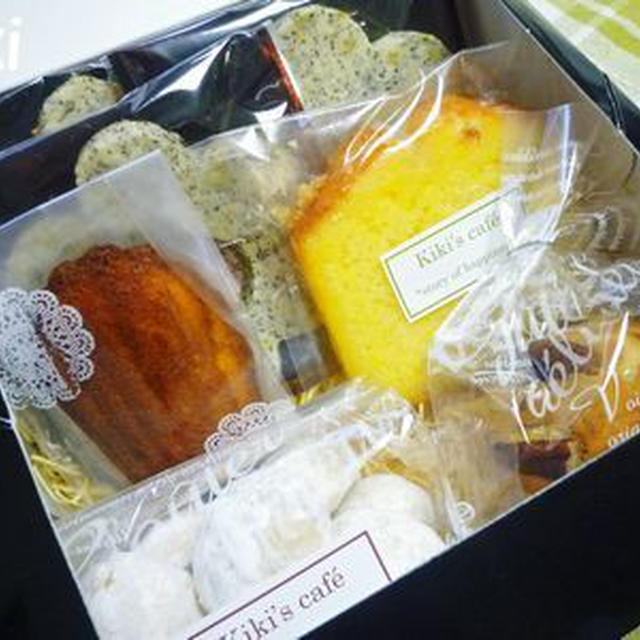 久々に焼いた焼き菓子達**
