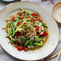 【ベトナム料理】たっぷり食べたいサラダレシピ　夏野菜のゴイガー