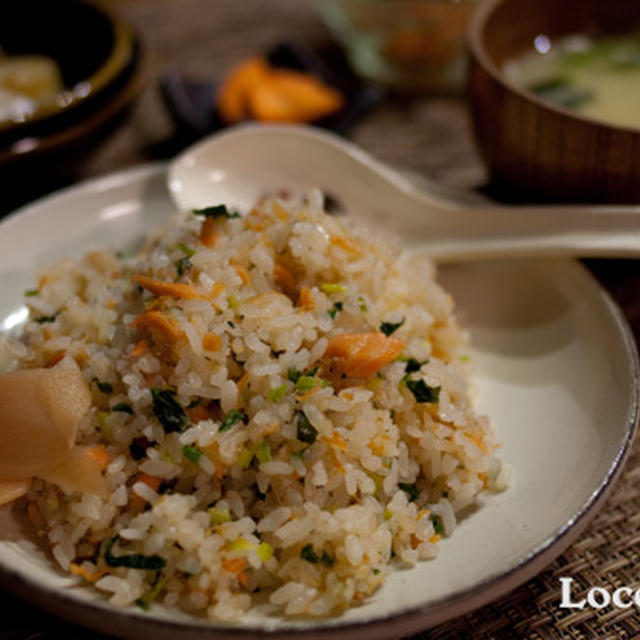 しそ鮭チャーハン