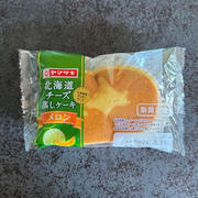 北海道チーズ蒸しケーキ…新味キター！！の、話。