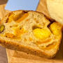 ＊BAKERY Aoyagi@東下北沢＊