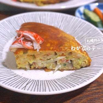 お安く作れる「カニ玉」を夕食のメインに