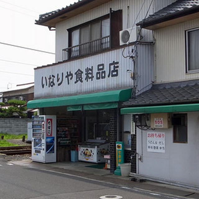 第４３回讃岐うどん巡りにはＬＡＫＳＡさんが初参加