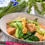 厚揚げと青梗菜の中華炒め｜風邪予防！カロテンたっぷり