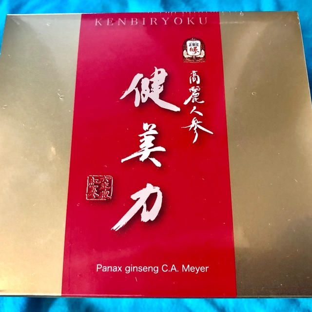 正官庄 高麗人参　健美力