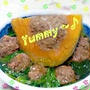 爆弾かぼちゃ煮♪