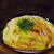 焼き茄子と香味野菜の胡麻ダレ冷やしうどん：うれしいご報告を受けました♡