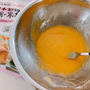今日は米粉でサクサクおやつ♡レシピコンテストのお知らせ