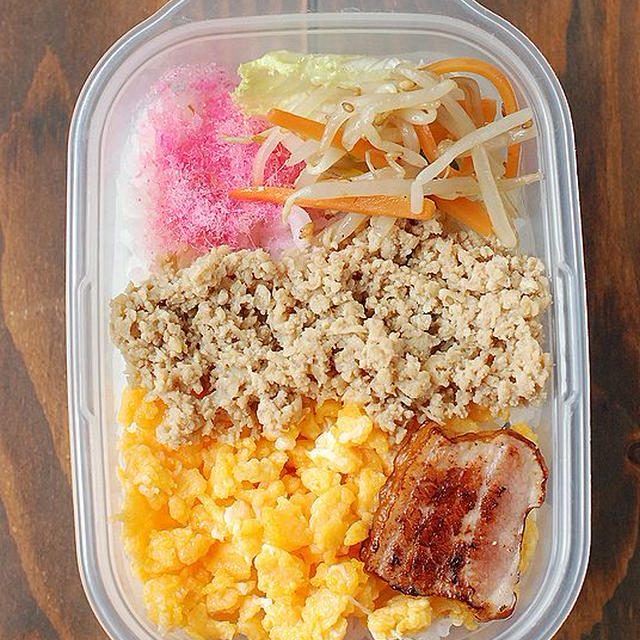 今週のタッパー弁当【あしたもいい日】