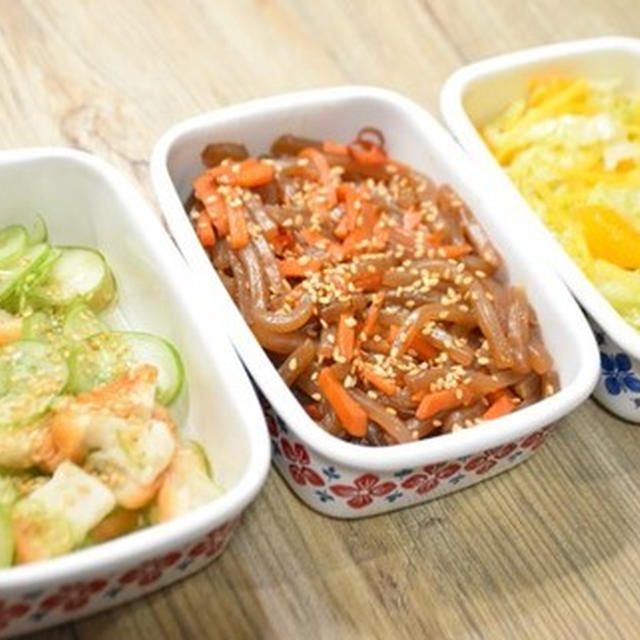 今週の作り置きおかず
