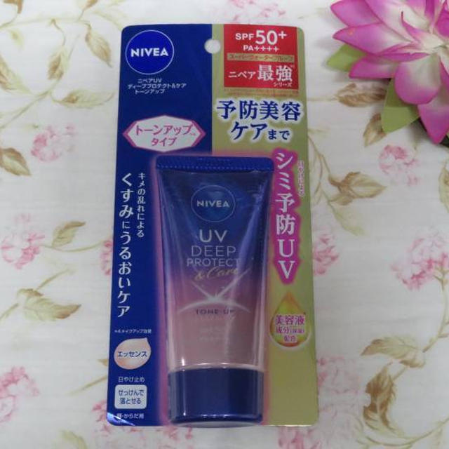 新発売★ニベアUV　ディーププロテクト＆ケア　トーンアップエッセンス
