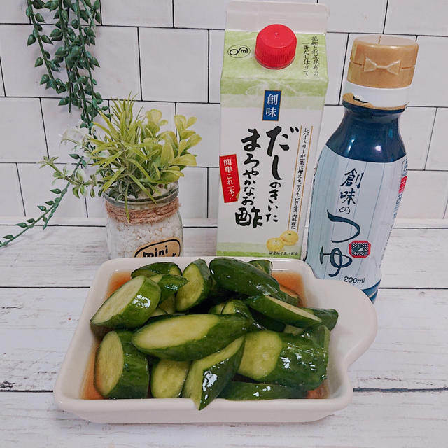 クックパド「まろやか酢」の人気検索で1位