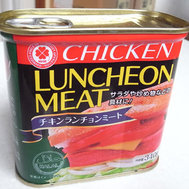 チキンランチョンミート